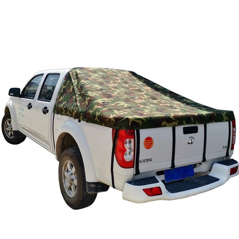 长城风骏皮卡后盖改装可定做防水篷布铁皮棚