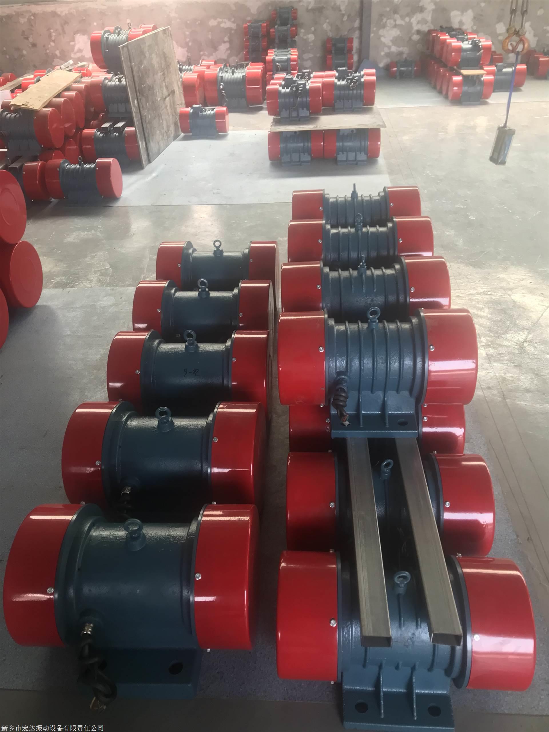  厂家直销纯铜芯振动电机 激振器纯铜芯仓壁振动器