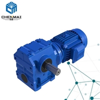 供应S87齿轮减速电机 TS88斜齿轮减速箱厂家直销