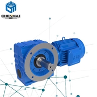 供应SF77减速箱 TSF78齿轮减速器厂家直销