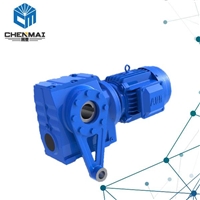 供应SAT77齿轮减速机 TSAT78齿轮箱厂家直销