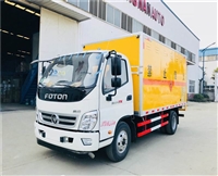 福田奥铃黄牌4米民爆车价格多少能不能分期