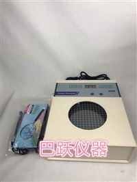 宁乡全自动菌落计数器细菌分析仪