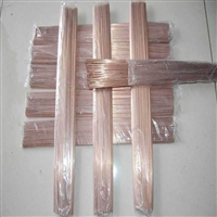 山东ER55-B2氩弧焊丝生产厂家