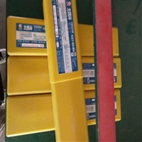 大西洋A022R E316L-16不锈钢电焊条