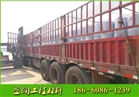 富平70cm防裂贴批发市场