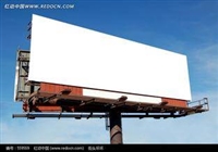 宝安区广告牌安全检测单位