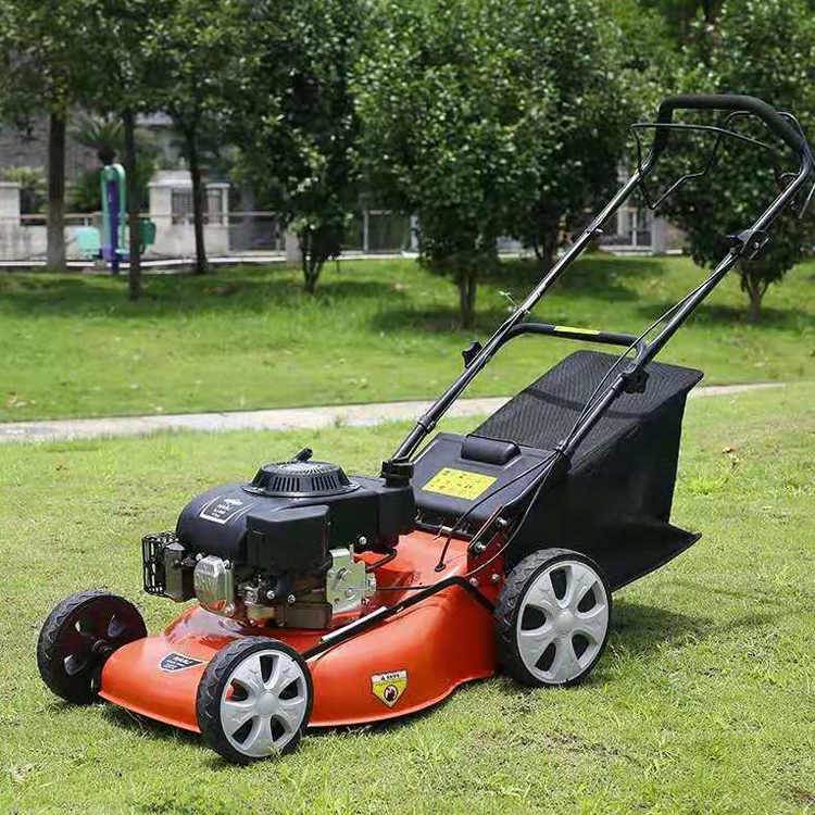 手推式自走式剪草机除草机割草机