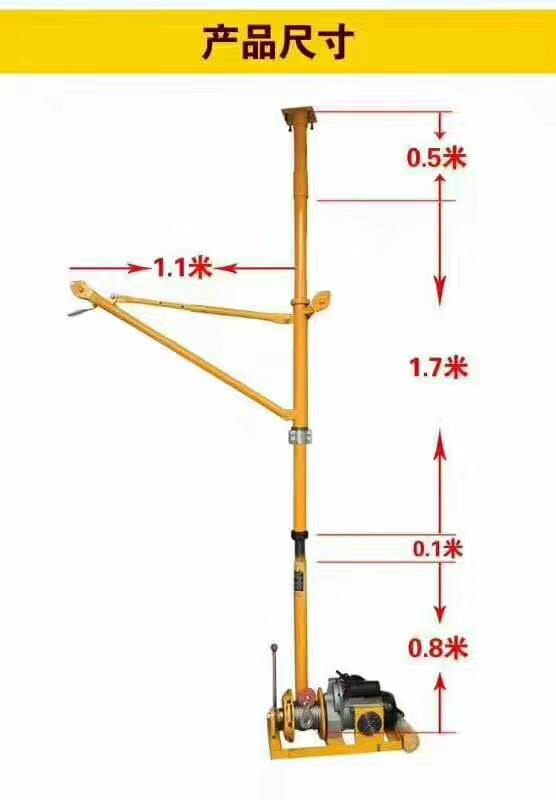 500公斤室内吊运机100米双柱吊运机价格
