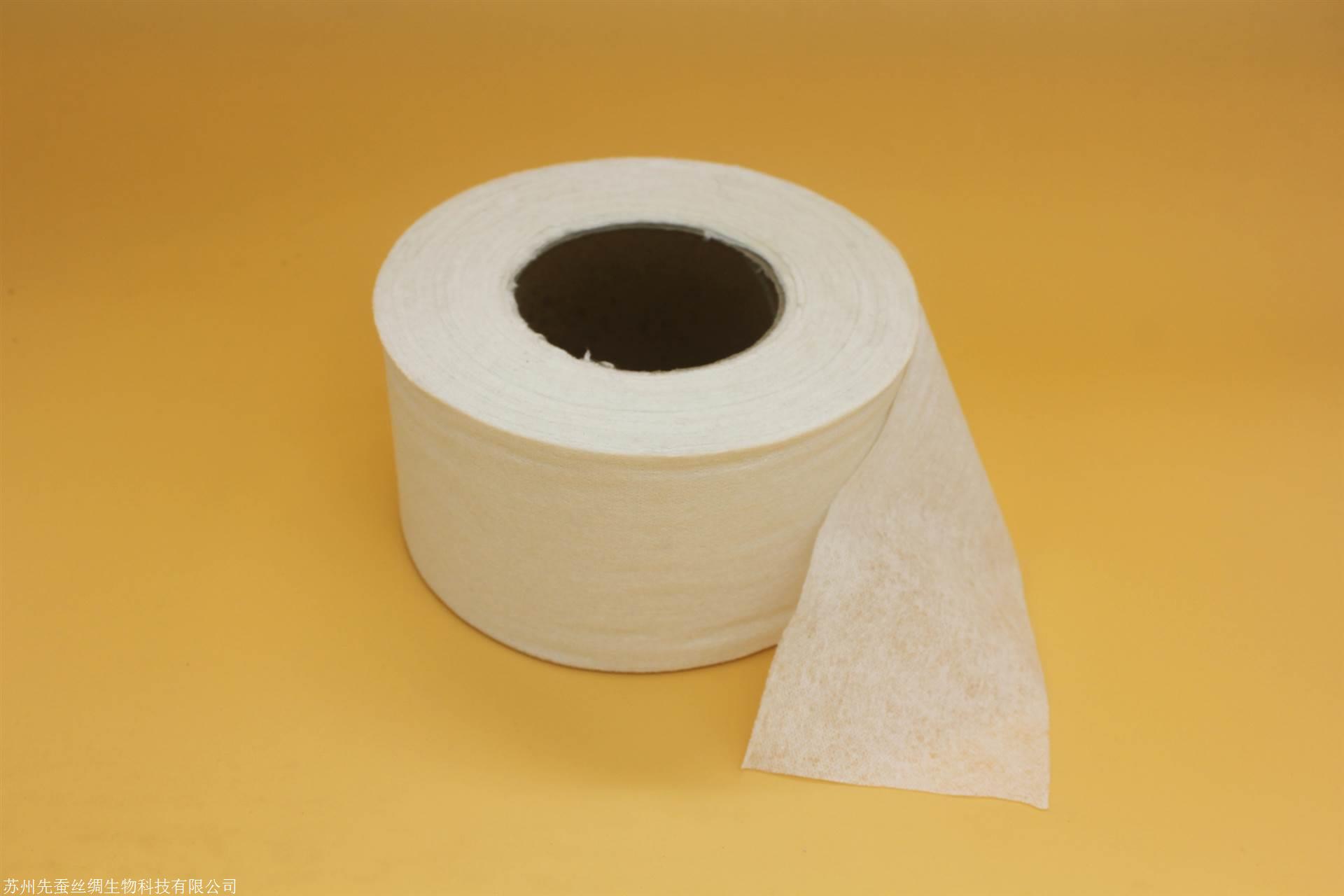 苏州先蚕蚕丝蛋白丝麻抑菌无纺布卫生巾面层用布