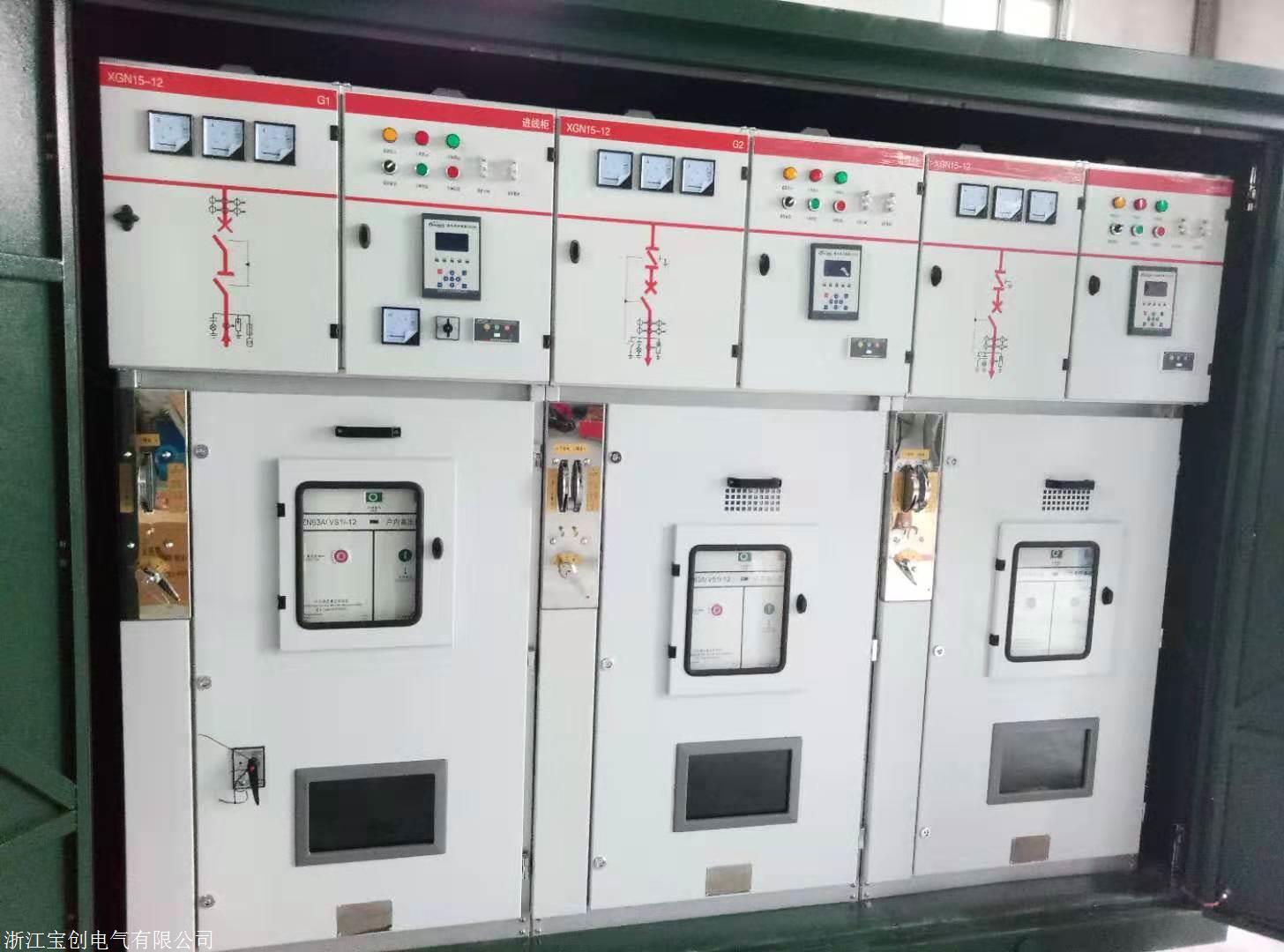 dfw电缆分支箱开闭器详细介绍