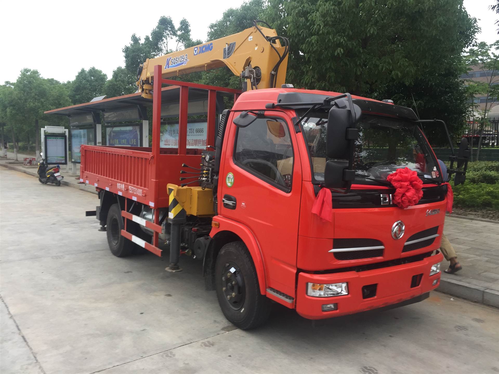 蓝牌福瑞卡徐工5吨三节臂随车吊货车带吊价格