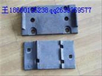 铁垫板厂家型号