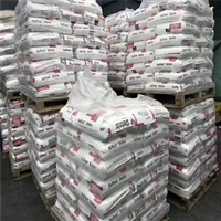 回收橡胶原料回收颜料回收液体