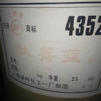 回收食品原料维生素