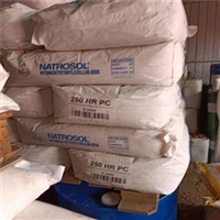 在江苏高价回收日化原料