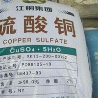 福建高价回收化工原料