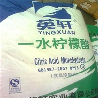 回收公司哪里回收树脂