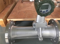 丰辉仪表LUX-200旋进旋涡流量计