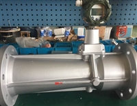 LUX-40旋进旋涡流量计