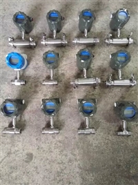 销售LWGY-20涡轮流量计