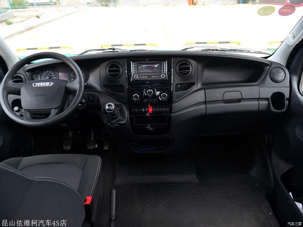 公司图片_昆山依维柯汽车4s店 - 搜了网