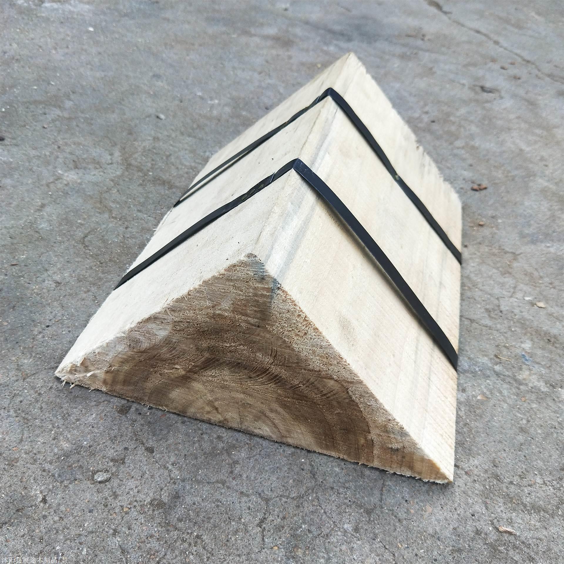 固定三角木集装箱用包装用材