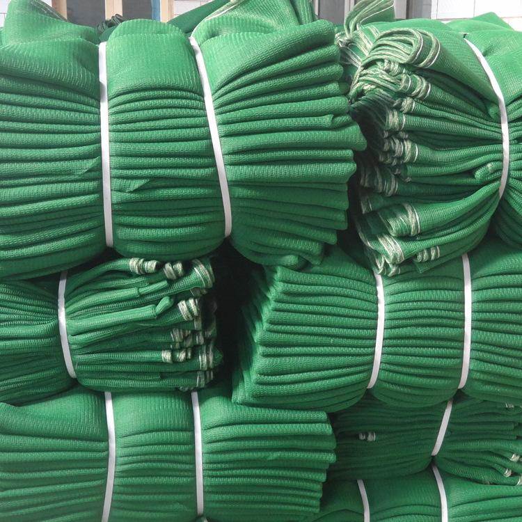 建筑*密目网工厂直销 工地外围防护网 阻燃密目网 绿色*网