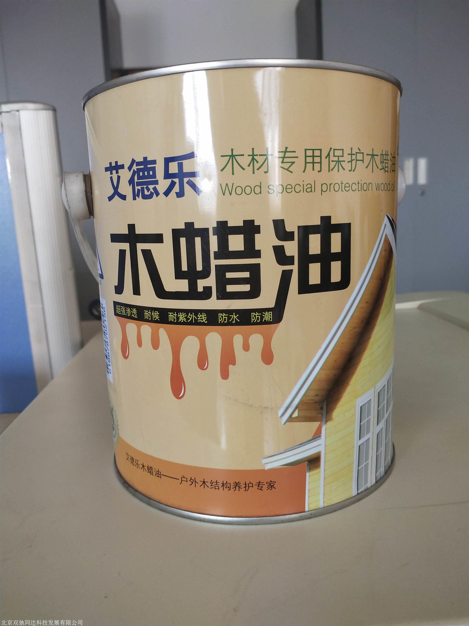 厂家直销-艾德乐户外专用环保木蜡油