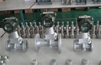 智能LUX旋进旋涡流量计 LUX-32管道式旋进旋涡流量计