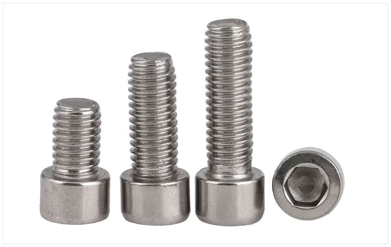 杯头内六角螺丝