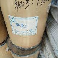 佛山回收公司高价回收化工原料