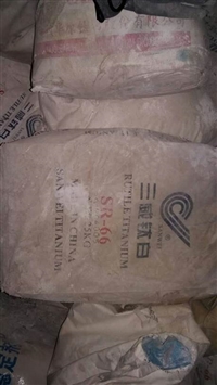 在整个华南高价回收化工原料