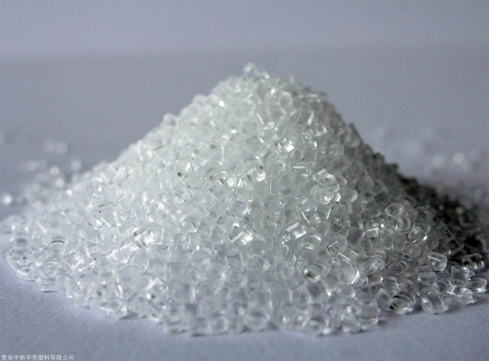 厂家供应改性abs再生料黑色 塑料颗粒厂家