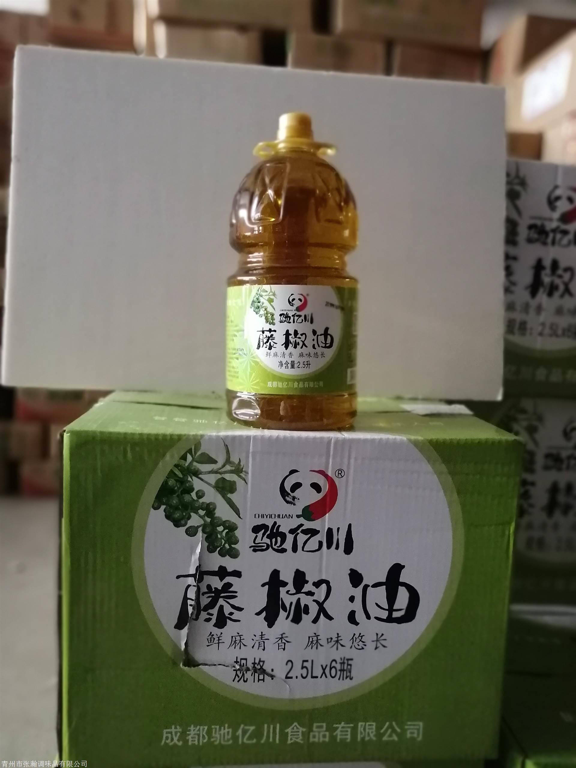 四川藤椒油 驰亿川瓶装藤椒油