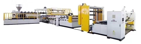 金纬片材设备TPO、TPU复合片材挤出生产线
