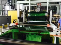 金纬片材设备APET PETG CPET片材生产线