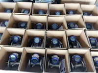 DN300超声波热量表使用方法