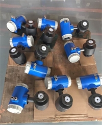 LDE-32智能电磁流量计