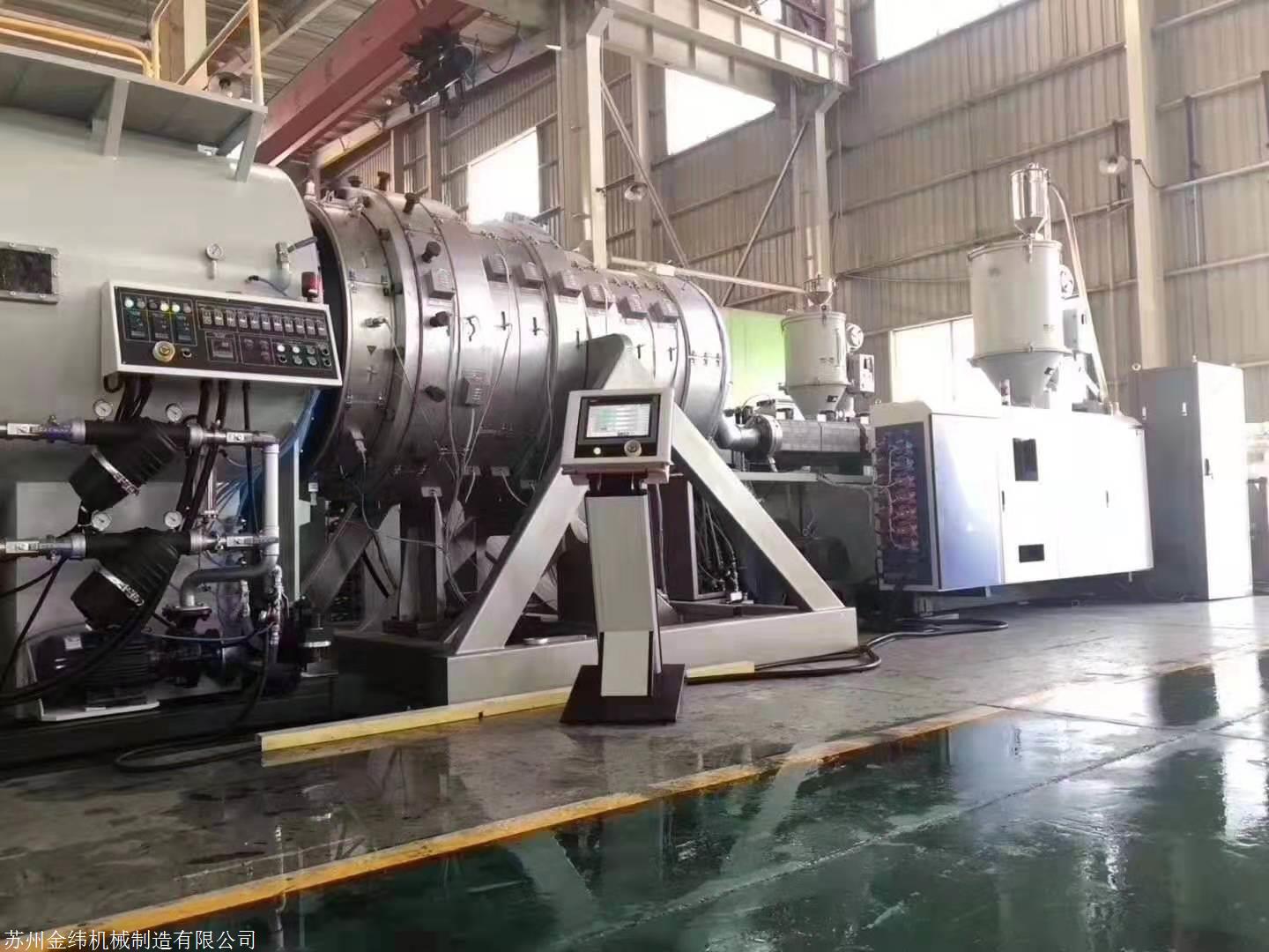 上海金纬机械HDPE保温管(外护套管)生产线