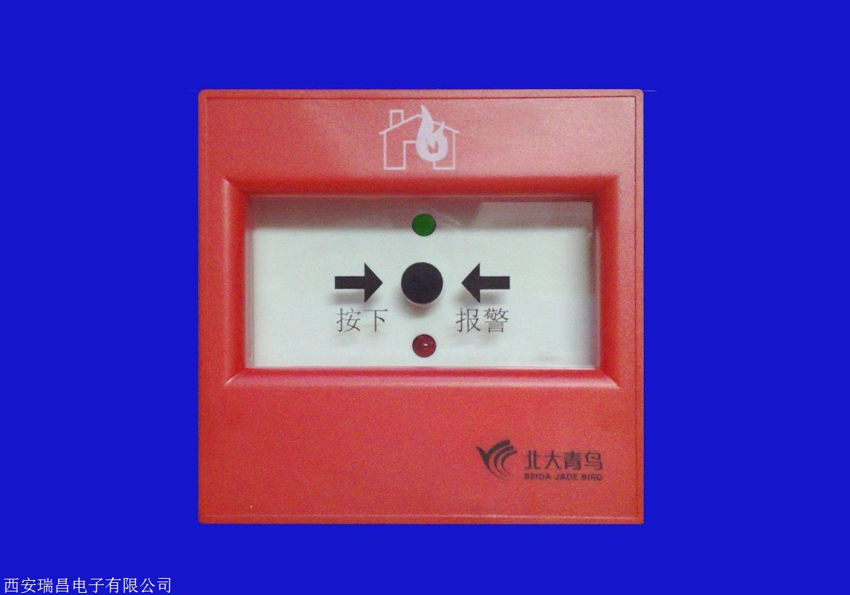 京东发声明：已报警