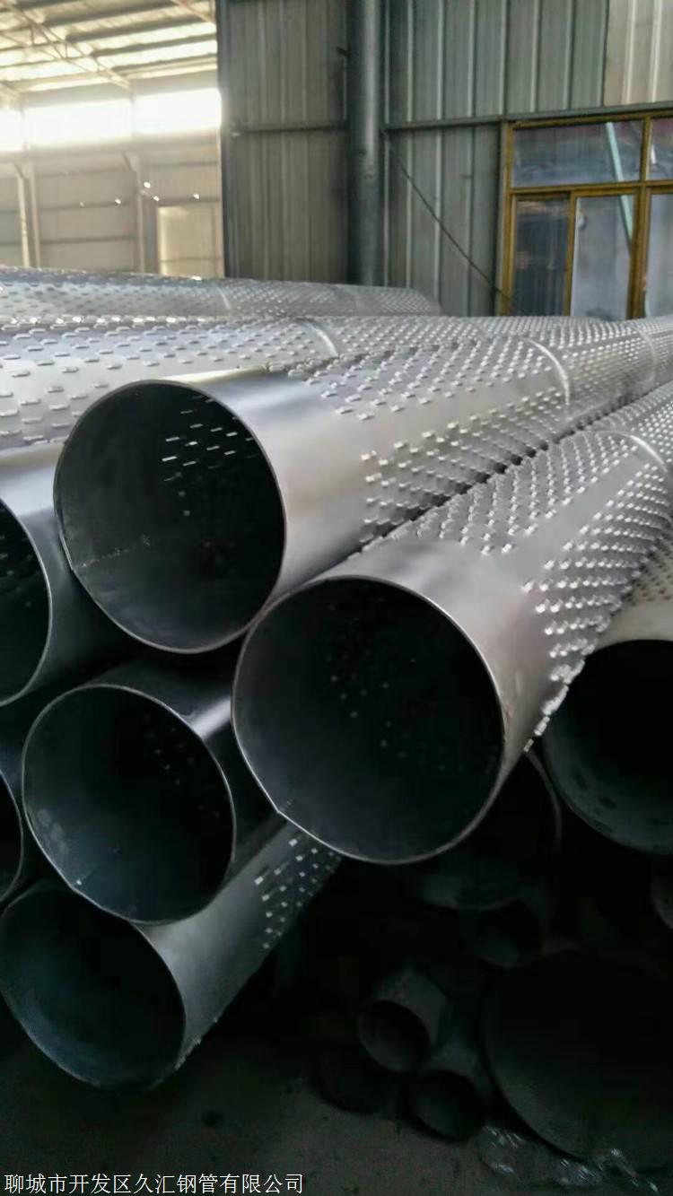 打深井用井管温泉井管使用钢制的带孔滤管供货快