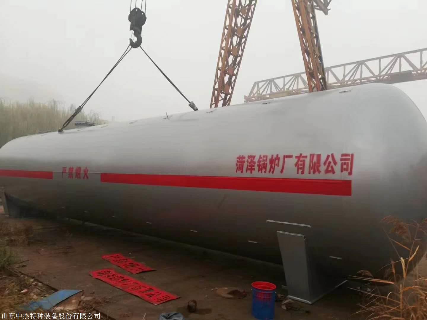 60立方液化气储罐厂家 LPG储罐出售