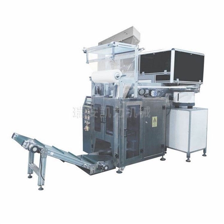 凱力KALLY 自動稱重包裝機上料+稱重+補差+主機