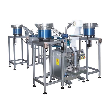 凱力KALLY 照明配件包裝機  燈具配件包裝機