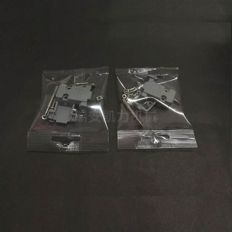 凱力KALLY 帶墊螺絲計數包裝機