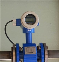 LDG-40电磁流量计