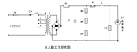 加热炉防爆高能点火器XLGNFD-12