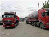 卧式50立方液化气储罐价格咨询 50立方液化气储罐安全距离