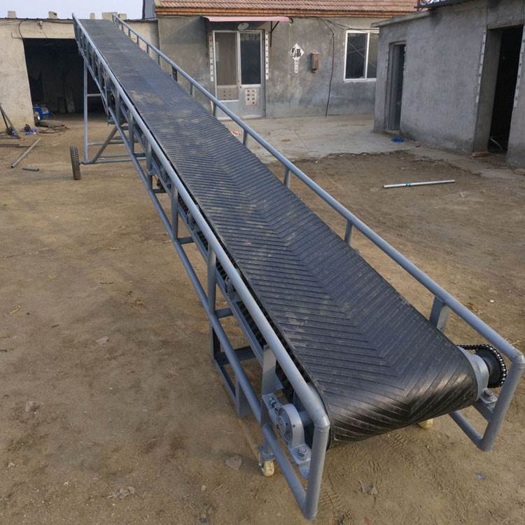 石子装车输送机 升降式沙子运输机